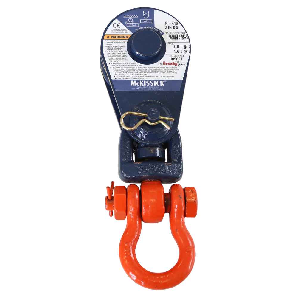 Crosby® McKissick 16" Sheave Block w/ Shackle - 7/8" wire