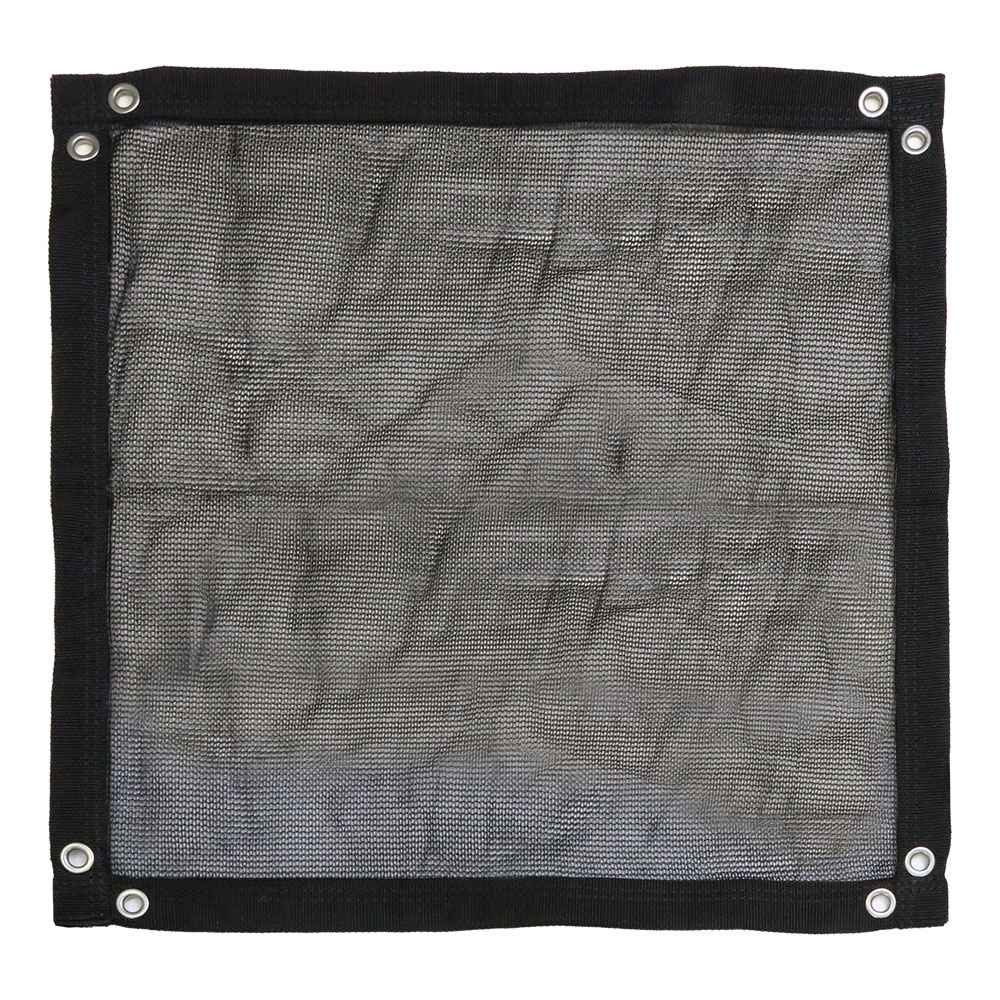 30' x 40' WS70 1/16" Debris Net
